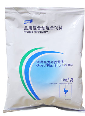 拜耳强力拜固舒多维氨基酸补营养