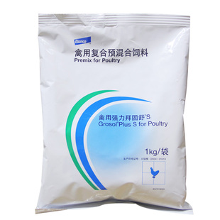 拜耳强力拜固舒S抗应激多种维生素氨基酸猪鸡鸭病后恢复礼蓝动保