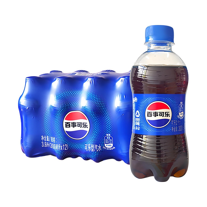 百事可乐300ml*2瓶装经典原味汽水碳酸饮料冰镇汽水夏日饮品解渴