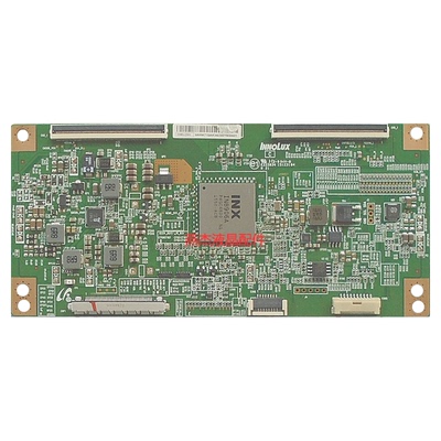 IN8906ATAMDJ4S50L65310