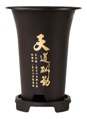 树脂中式仿瓷塑料花盆
