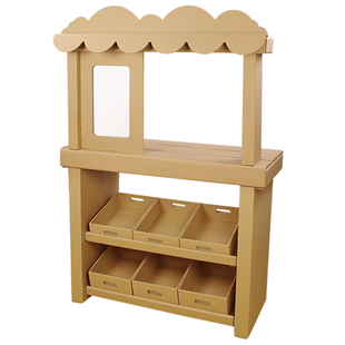 PAPER PANDA 幼儿园儿童过家家纸玩具商店小卖部杂货店卖东西货摊