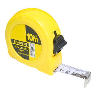 家用钢卷尺5米7.5米10米3米2米卷尺不锈钢钢卷米尺盒尺木工尺子