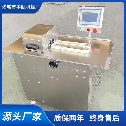 全自动灌肉肠扎线机 香肠灌肠扎线机打结机 自动绕线 灌肠扎线机