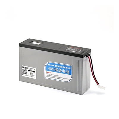 【星恒正品-门店同款-顺丰包邮】