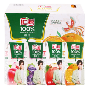 汇源果汁1L*4盒纯果汁橙汁苹果桃汁葡萄汁整箱批果汁饮料饮品酒席