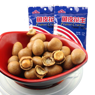 厦门特产白鹭鱼皮花生系列花生豆鱼皮豆花生仁坚果炒年货休闲零食