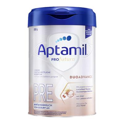 【正品授权】德国爱他美白金