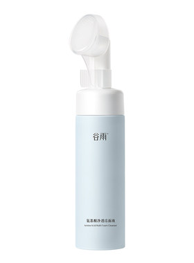 谷雨氨基酸净透刷头洁面