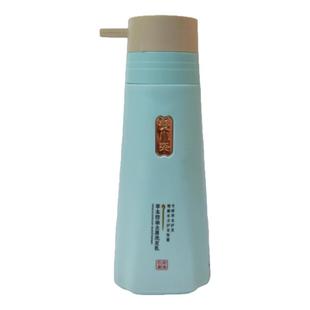 姜小柒洗发水草本控油去屑洗发乳理发店同款强韧防健发旗舰店正品