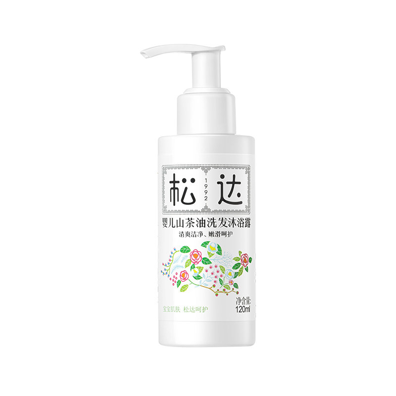 松达婴儿洗发水沐浴露二合一