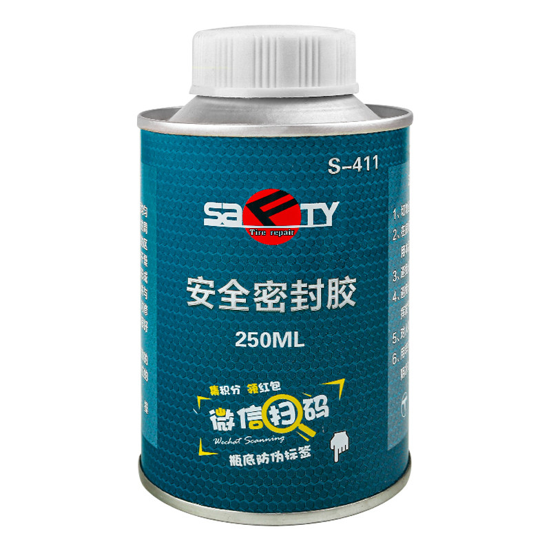 斯福特黑色安全密封胶增强气密性