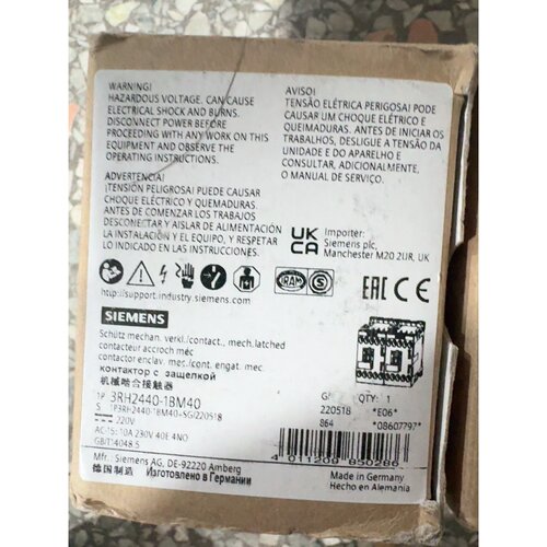 议价西门子机械继电器，型号3RH2440-1BM40，DC220