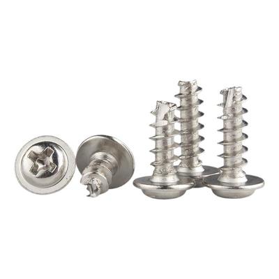 【全网热销】十字圆头自攻小螺钉