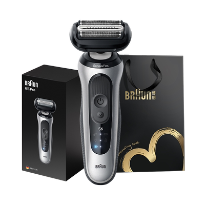 博朗6系pro往复式电动便携剃须刀