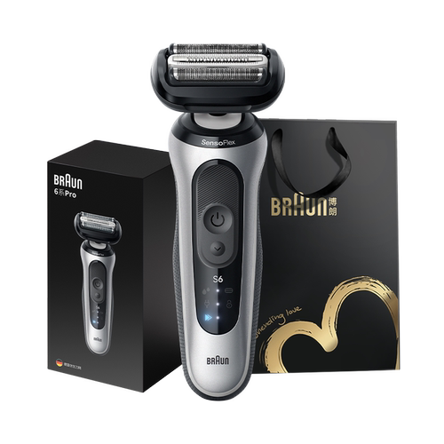 【520礼物】博朗雷霆6系pro男士电动剃须刀往复式刮胡刀送男友