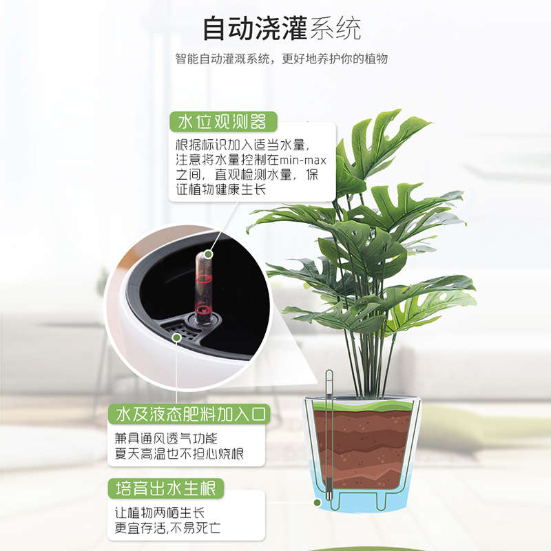 懒人花盆自动吸水塑料仿藤编小中大号室内创意简约风现代落地花盆