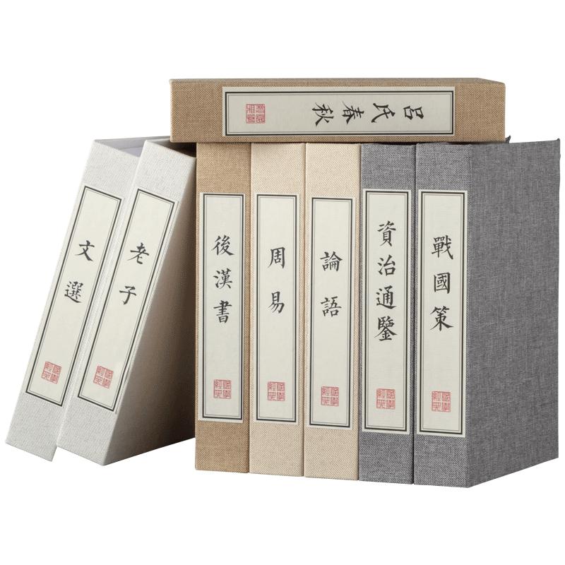 新中式博古架禅意仿真书