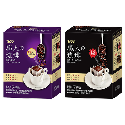 UCC悠诗诗挂耳咖啡手冲式挂耳