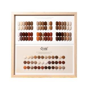 宝诗曼36色焦糖奶咖甲油胶2026年秋季色新款奶茶裸色美甲开店专用