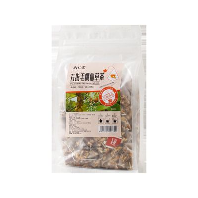 五指毛桃茯苓仙草茶250g湿气