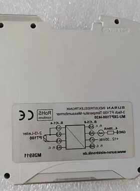 询价SURAN继电器 MU-3XPT100-1420
