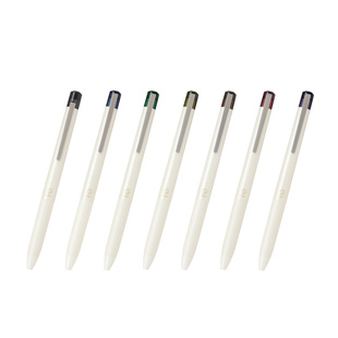 日本PILOT百乐ILMILY系列限定中性笔五彩斑斓的黑0.5替芯创意高颜值日常书写手帐制作