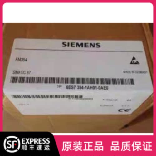 议价6ES7341-1AH01-0AE0西门子原装CP341 6ES7 341-1AH01-0AE0