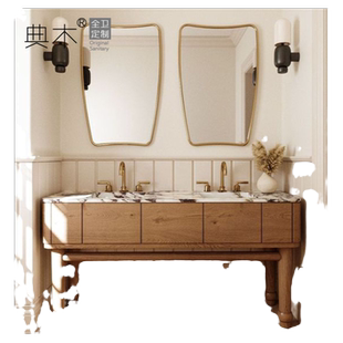 法式复古浴室柜中古风卫浴柜双台盆落地款圆弧洗手台盆柜组合定制