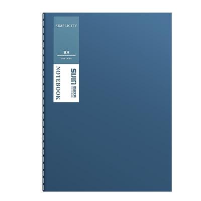 笔记本本子简约ins风软皮车线本