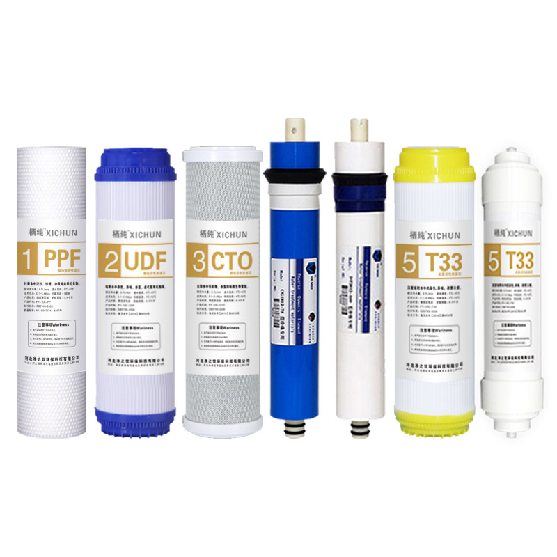 净水器10寸通用滤芯PP棉前置五级全套适配沁园安吉尔朗诗德史密斯