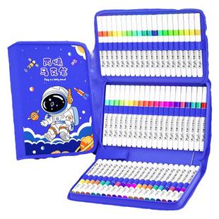 丙烯马克笔小学生专用不透色可叠色美术画笔儿童无毒可水洗水彩笔烯笔芯画画炳稀彩笔丙稀比心彩色幼儿园