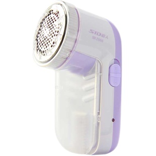 超人毛球修剪器SR2866剃毛机毛衣服去球器剃毛球器脱毛器充电