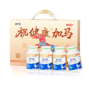 年货礼盒汤臣倍健健力多氨糖软骨素钙片中老年补软骨护关节官方