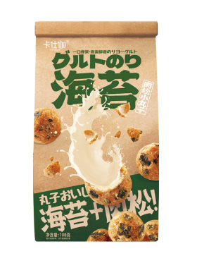 卡仕伽旗舰店海苔肉松小丸子零食
