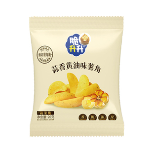 薯角脆升升零食20g小包蜂蜜黄油味土豆脆块薯条小吃蒜香原切好吃