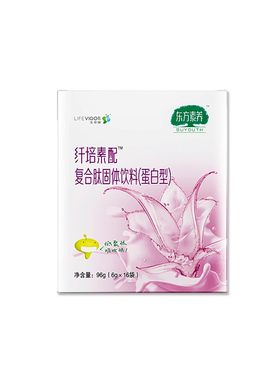 三生东方素养生命健纤培素配复合肽固体饮料蛋白型25年7月出厂