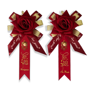 结婚婚庆用品胸花创意襟花全套伴郎伴娘婚礼新娘新郎胸花别花一套