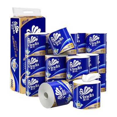 维达蓝色经典卷纸4层200g*10卷有芯厕纸木浆卫生纸家用提装实惠装