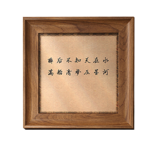 仿古菱格 21张包邮一笔笺中国风花笺信纸复古风信笺小楷书法手写