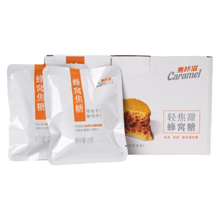 焦咔滋卡美罗焦糖咖啡糖包蜂巢蜂窝焦糖咖啡专用伴侣方糖块调糖包