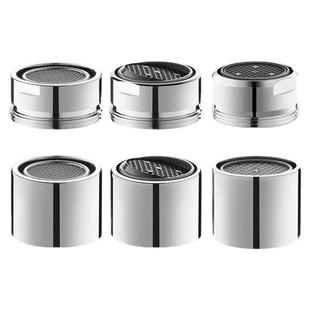 水龙头防溅头起泡器内芯过滤网嘴发泡器冷热水通用出水嘴配件大全