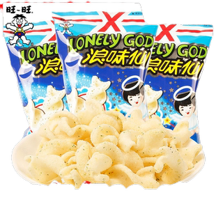 浪味仙蔬菜味10g*30包薯片儿童休闲零食小吃膨化食品花式薯卷