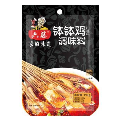 六婆乐山钵钵鸡调料190g/袋