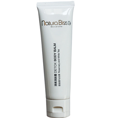 NATURABISSE/悦碧施白茶润肤乳