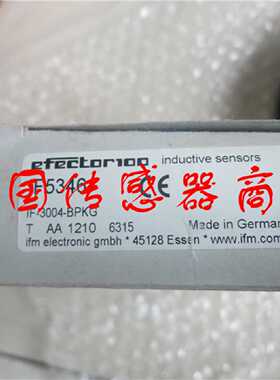 议价全新易福门电感式传感器IF5347非齐平安装质量保证 当天发货