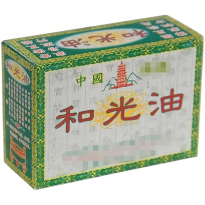 提神醒脑舒筋活络扭伤扭伤防蚊