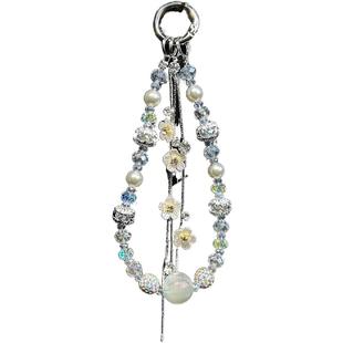 仙气花朵流苏手机链黑白高级感挂链爆闪水晶串珠手腕手链精致高级新款包包挂件防丢链条网红女手提腕链垫片壳