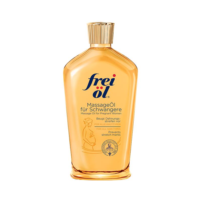 FREI OL/福来防孕纹润肤身体油按摩抚纹孕妇身体乳护理精油200ml