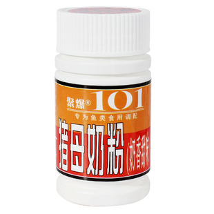 台湾101小药猪母奶粉奶香味香草黑鸡膏蛋奶粉老冰棍鲤果酸六合酱